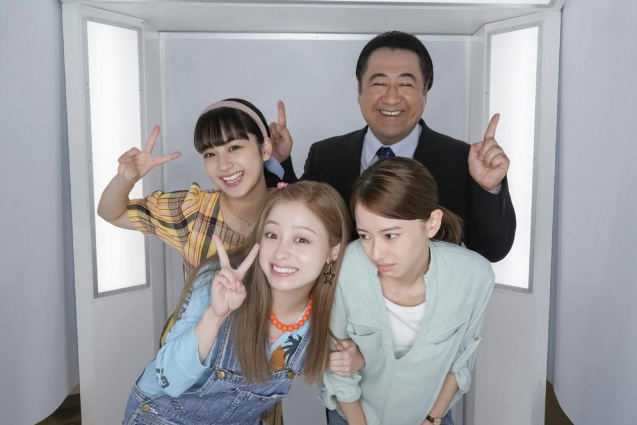 【おむすび】「サッチンはギャルやん」発言に腰がくだける。トンデモ理論でギャル魂を「むすんで」くるとは！（画像4）