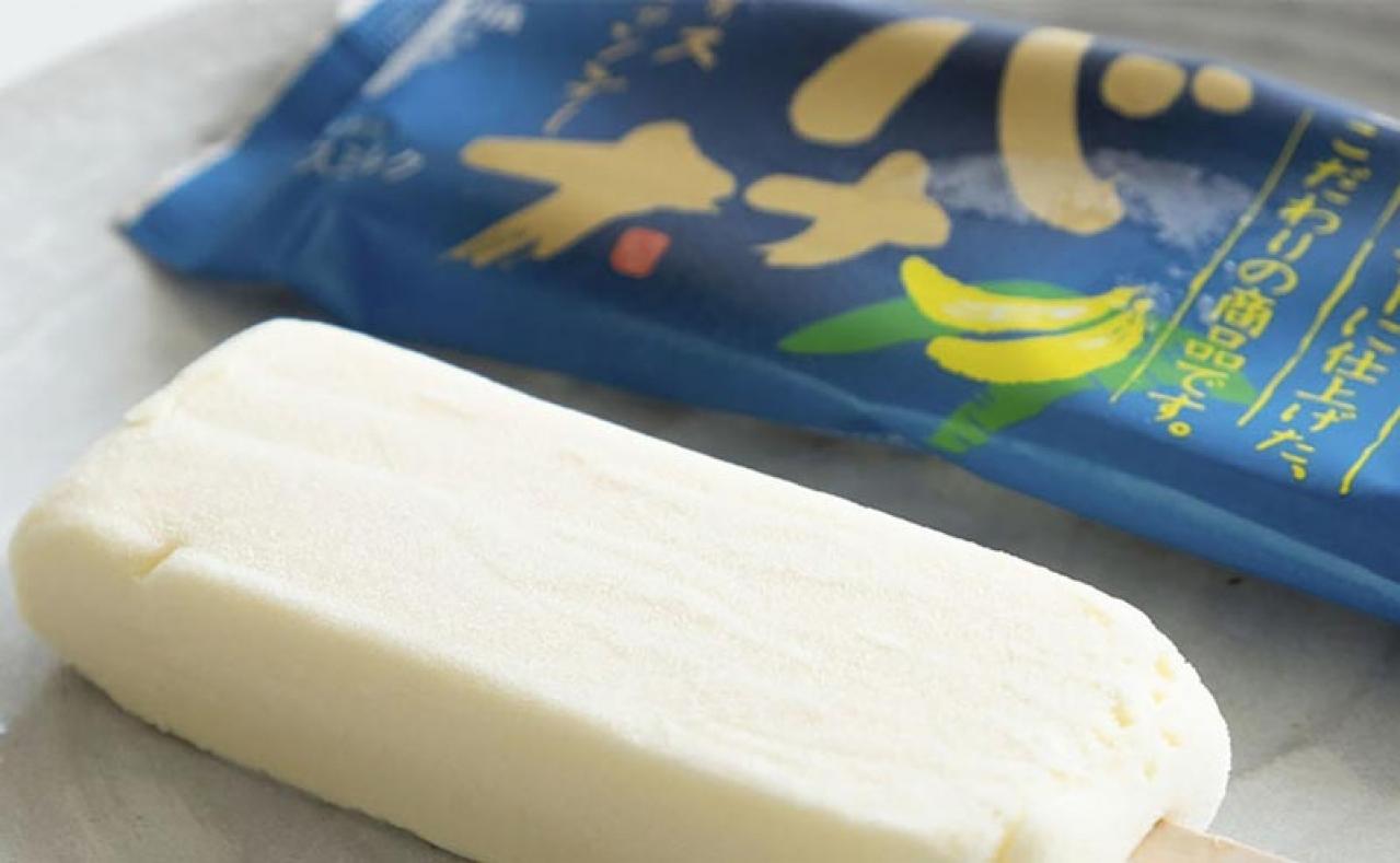 冬場も恋しくなる「ミルクとバナナのバーアイス」【料理家に人気のお取り寄せ】とりこになるしらす干しも！（画像3）