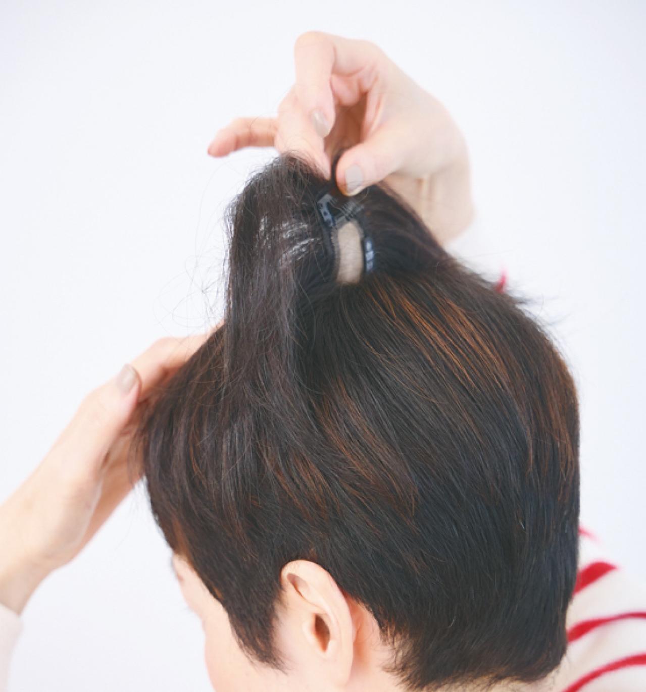 【分け目の白髪】の悩みはこれで解決！ 超コンパクトなのに優秀なウィッグを公開（画像8）