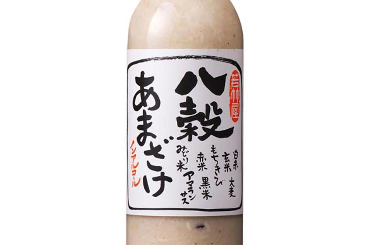 粒々食感がやみつきに！米麹でつくった「八穀あまざけ」【料理家に人気のお取り寄せ】