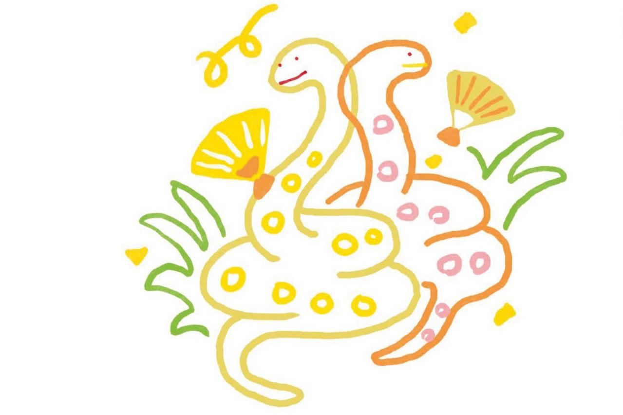 2025年蛇年を前向きに生きるための【4つのワーク】はせくらみゆき先生のおすすめ