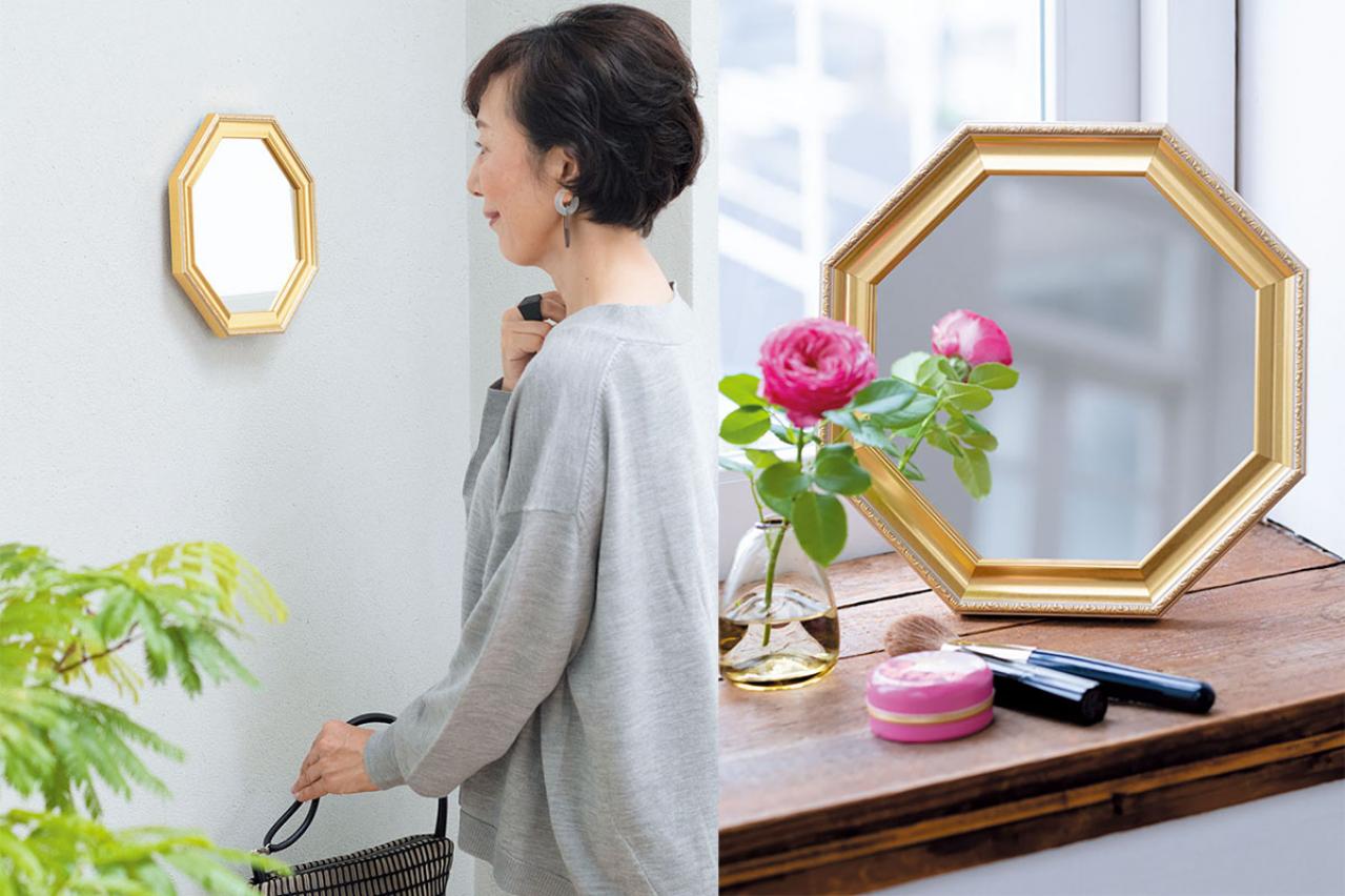 2025年を迎える前に。良い運気をもたらす理想的な形「八角形ミラー」でハッピーに！