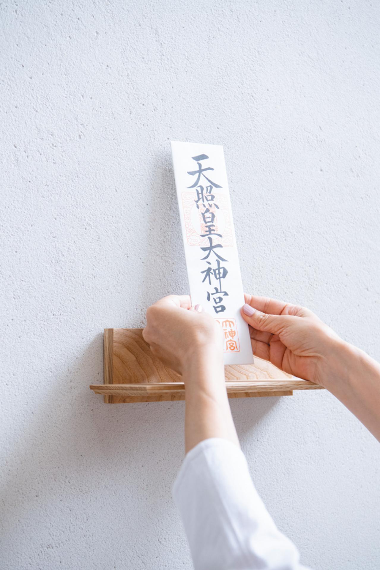 年末年始は自宅がパワースポットに？！こんなの欲しかった！「シンプルモダンな神棚」（画像4）