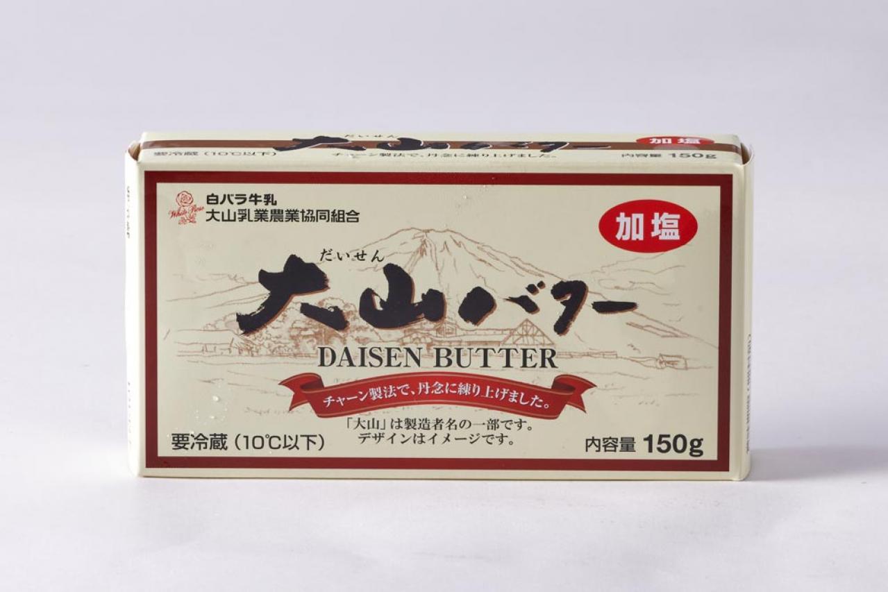 すっかりハマった醤油漬けの和風モッツァレラチーズ【料理家に人気のお取り寄せ】やさしい味のバターも（画像4）