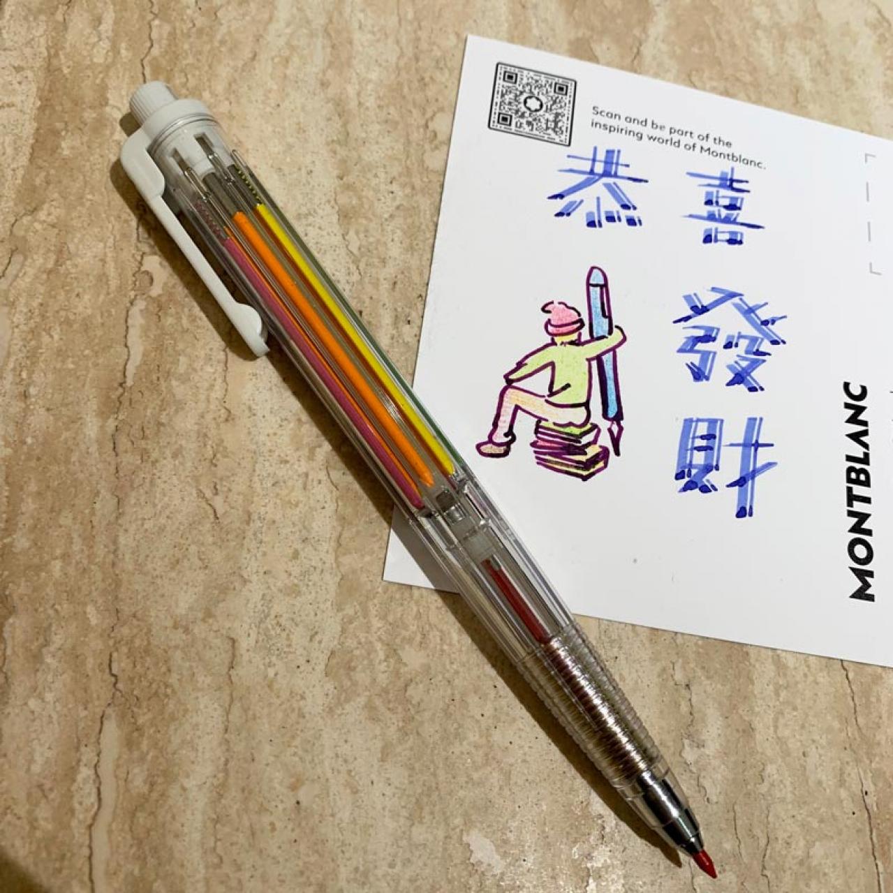 旅行に持って行くペンは？文具ライターがバッグに入れる【8つの文房具】を紹介（画像4）