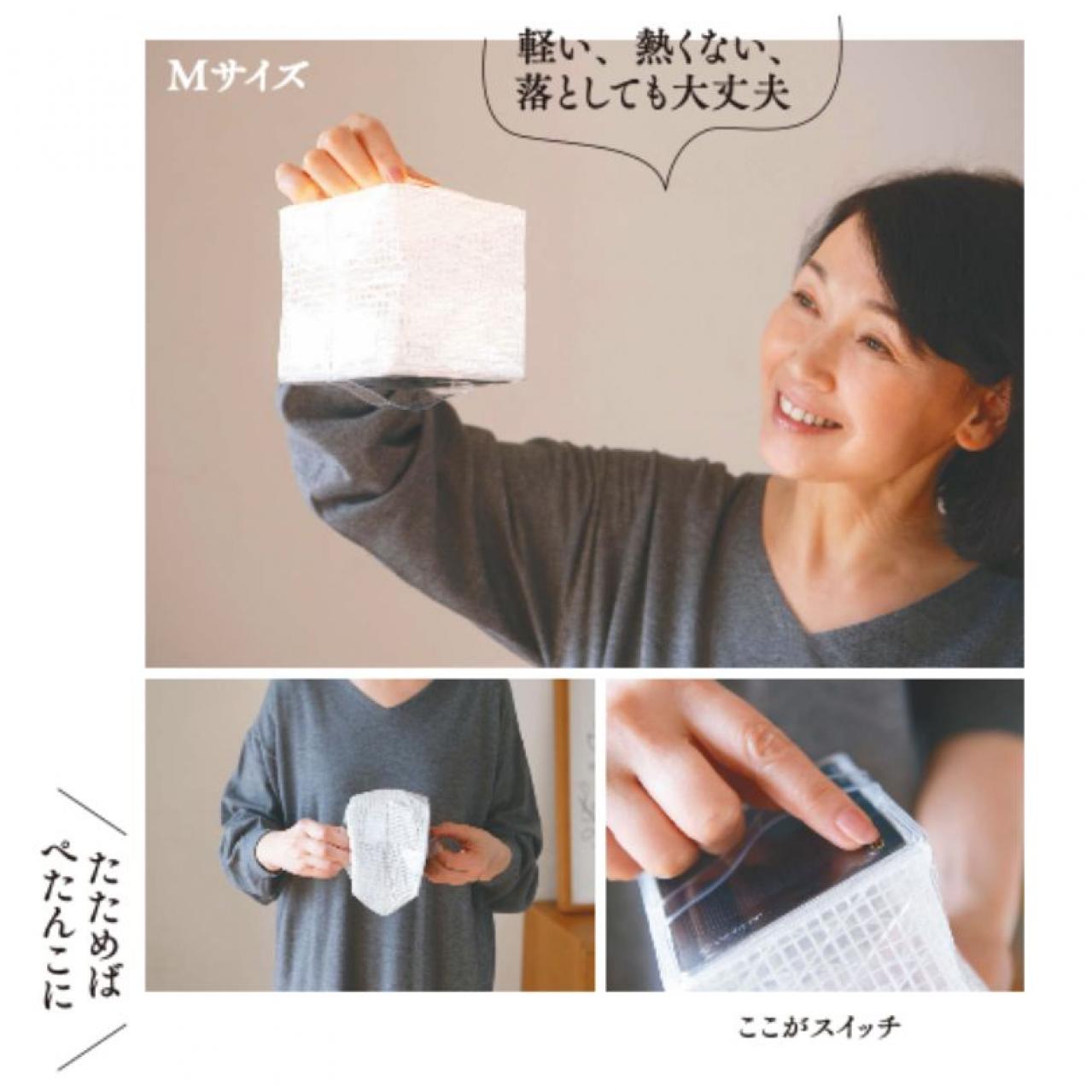 【おしゃれな防災グッズ】毎日の暮らしでも大活躍！どこでも使えるソーラーランタン（画像6）