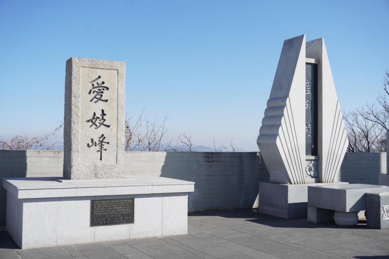 【最新 韓国旅行】北朝鮮を見ながらコーヒーブレイク⁈ 軍事境界線にある、世界一スリリングなスターバックス（画像7）