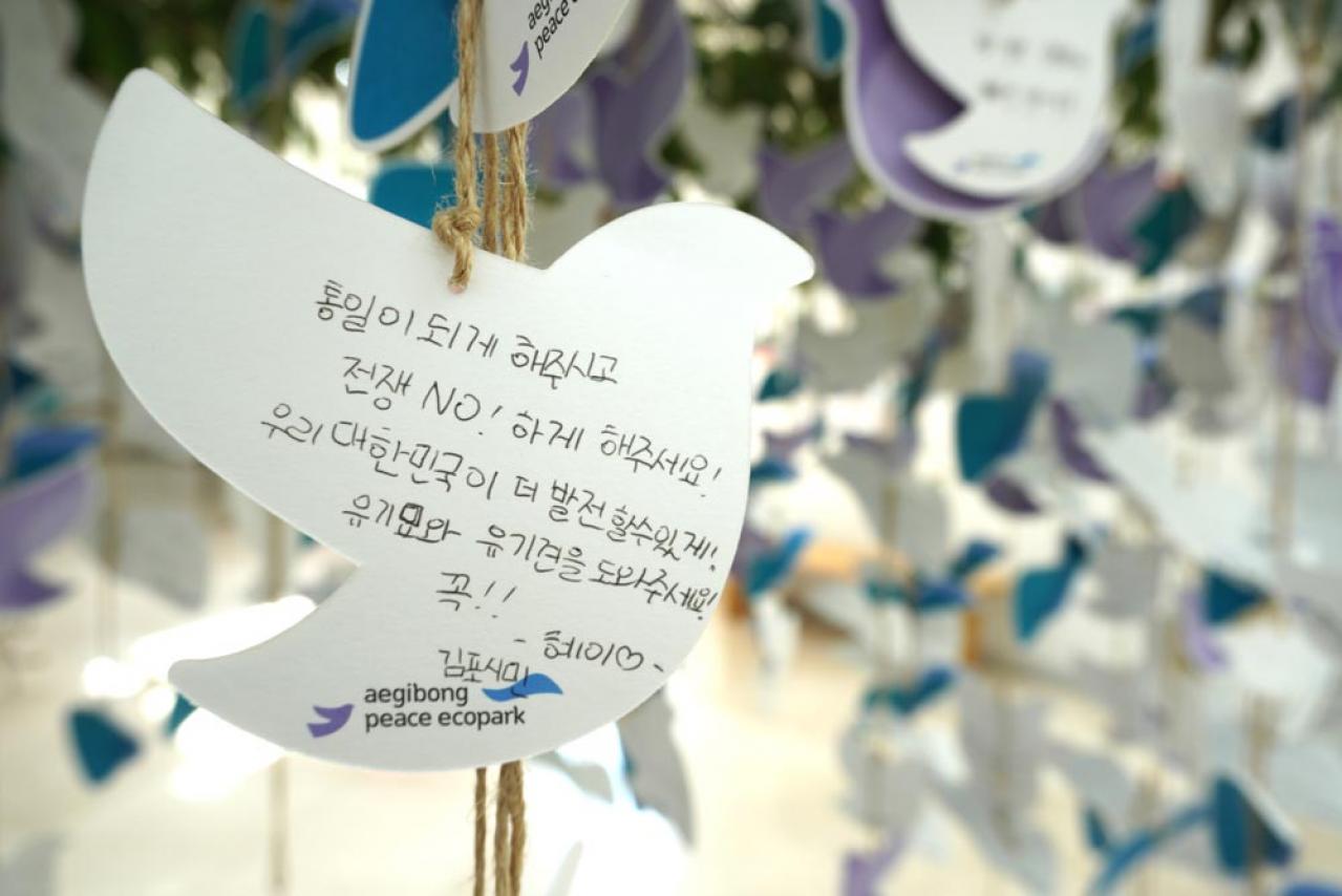 【最新 韓国旅行】北朝鮮を見ながらコーヒーブレイク⁈ 軍事境界線にある、世界一スリリングなスターバックス（画像14）