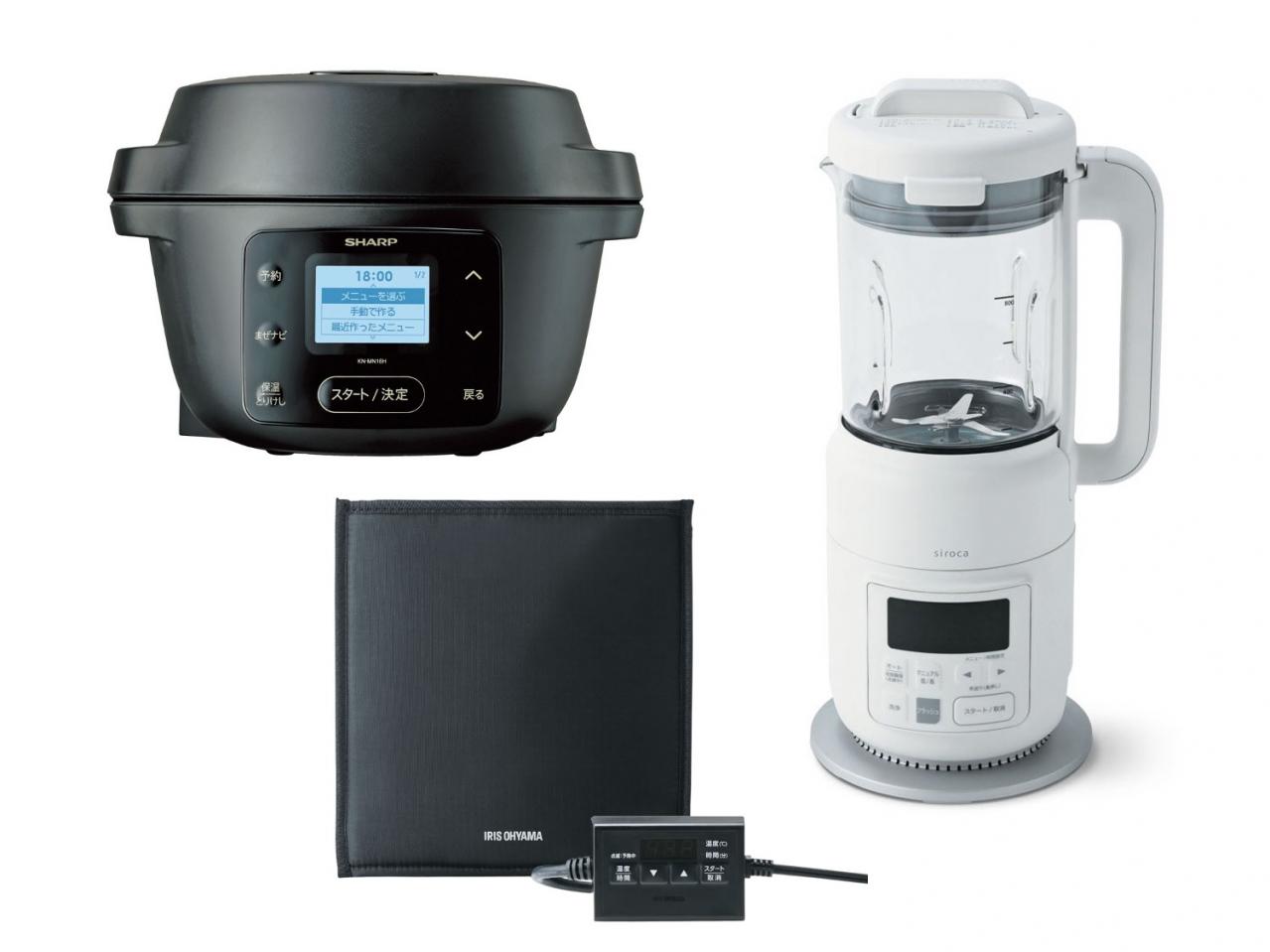 時短＆料理のレパートリーが広がる【調理家電】3選｜家電のプロおすすめ