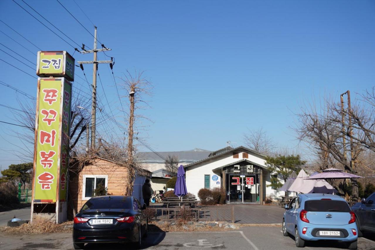 【最新 韓国旅行】北朝鮮を見ながらコーヒーブレイク⁈ 軍事境界線にある、世界一スリリングなスターバックス（画像16）