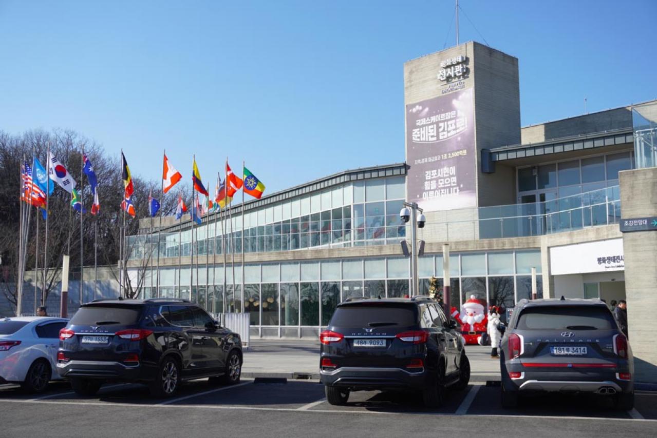 【最新 韓国旅行】北朝鮮を見ながらコーヒーブレイク⁈ 軍事境界線にある、世界一スリリングなスターバックス（画像3）