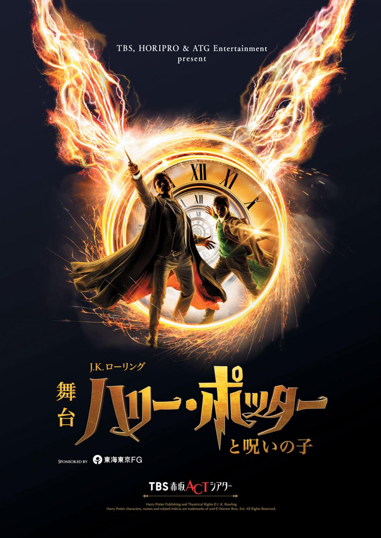 【榊原郁恵さん】渡辺徹さんが亡くなる直前に贈ってくれた言葉が今、生きる支えに！（画像3）