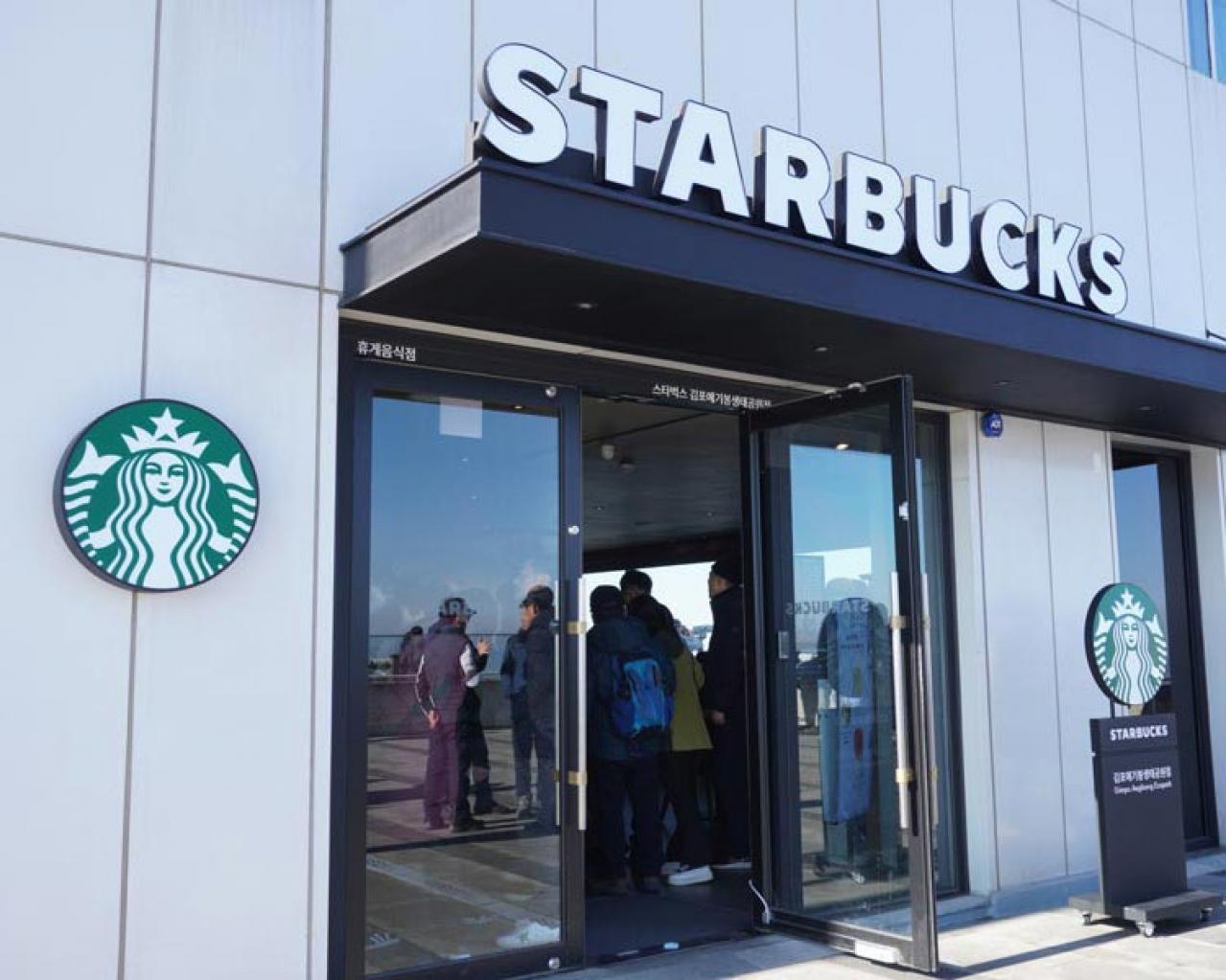 【最新 韓国旅行】北朝鮮を見ながらコーヒーブレイク⁈ 軍事境界線にある、世界一スリリングなスターバックス（画像8）