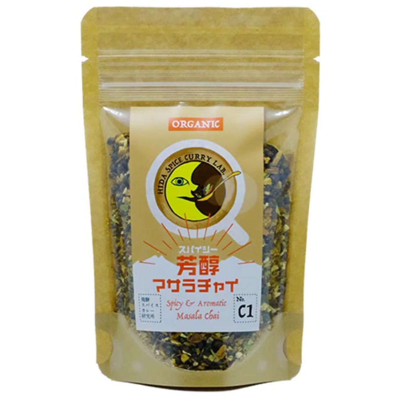 スパイシーで温まるマサラチャイ【料理家に人気のお取り寄せ】そのままなめたいココナッツシュガー（画像3）