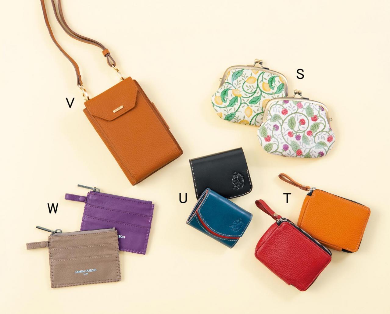 50代以上に便利！【ミニ財布＆スマホポシェット】人気スタイリストおすすめの5選（画像3）