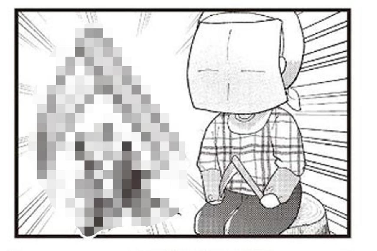 「限界集落」のおばあちゃんの戦闘力は高かった！【マンガ 限界集落＃3】