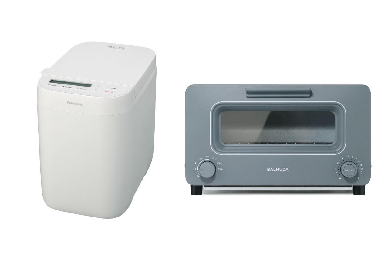 自宅で極上のパンが楽しめる【調理家電】口コミ2選