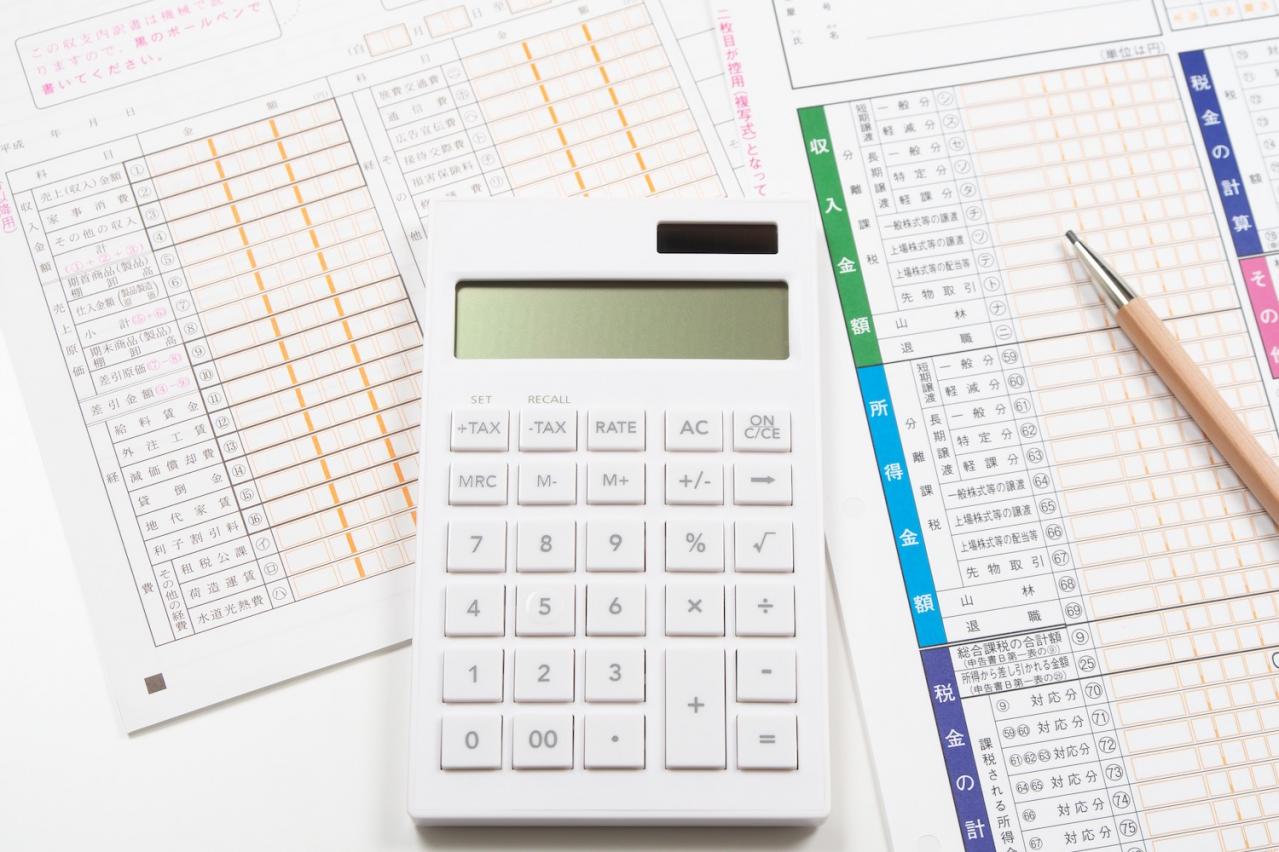 今すぐチェック！【確定申告】が必要な人とは？ 納めすぎた税金が戻ってくるかも!?