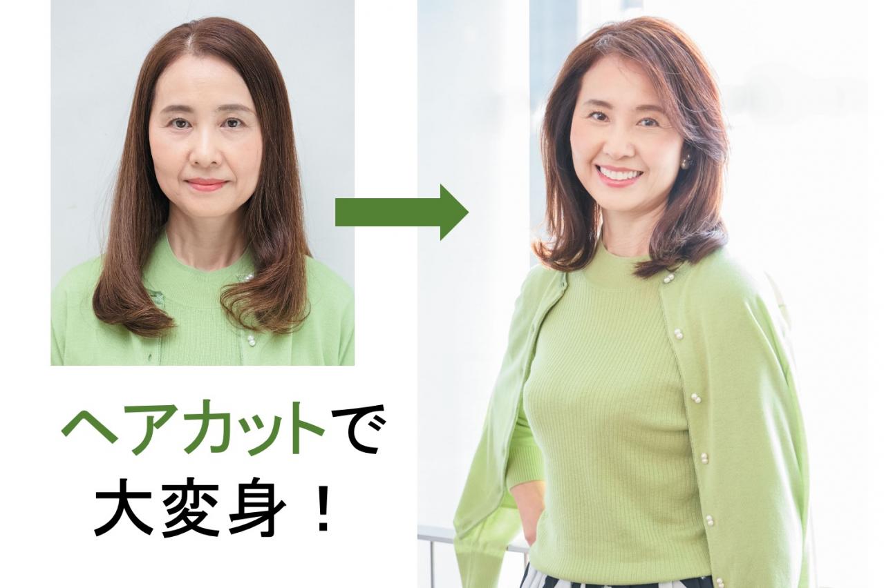 六十代 60代にして初の前髪を作ったら…？！】 ZACC・高橋和義さんが提案する悩み解消ヘア | ゆうゆうtime