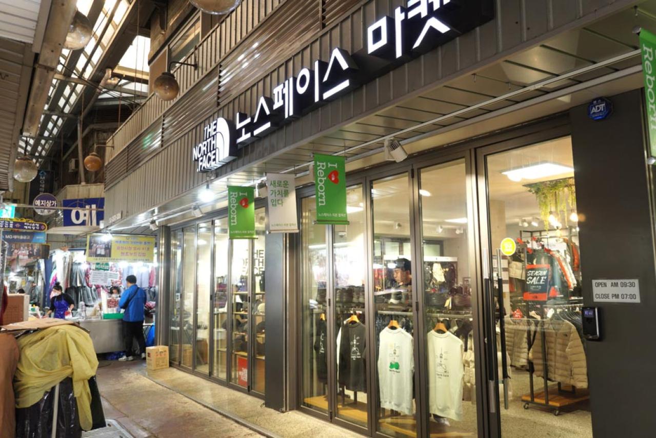 【2025最新 韓国旅行】ソウルのど真ん中！ 広蔵市場でうまいものめぐり（画像4）