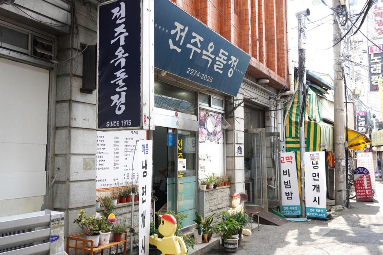 【2025最新 韓国旅行】ソウルのど真ん中！ 広蔵市場でうまいものめぐり（画像19）