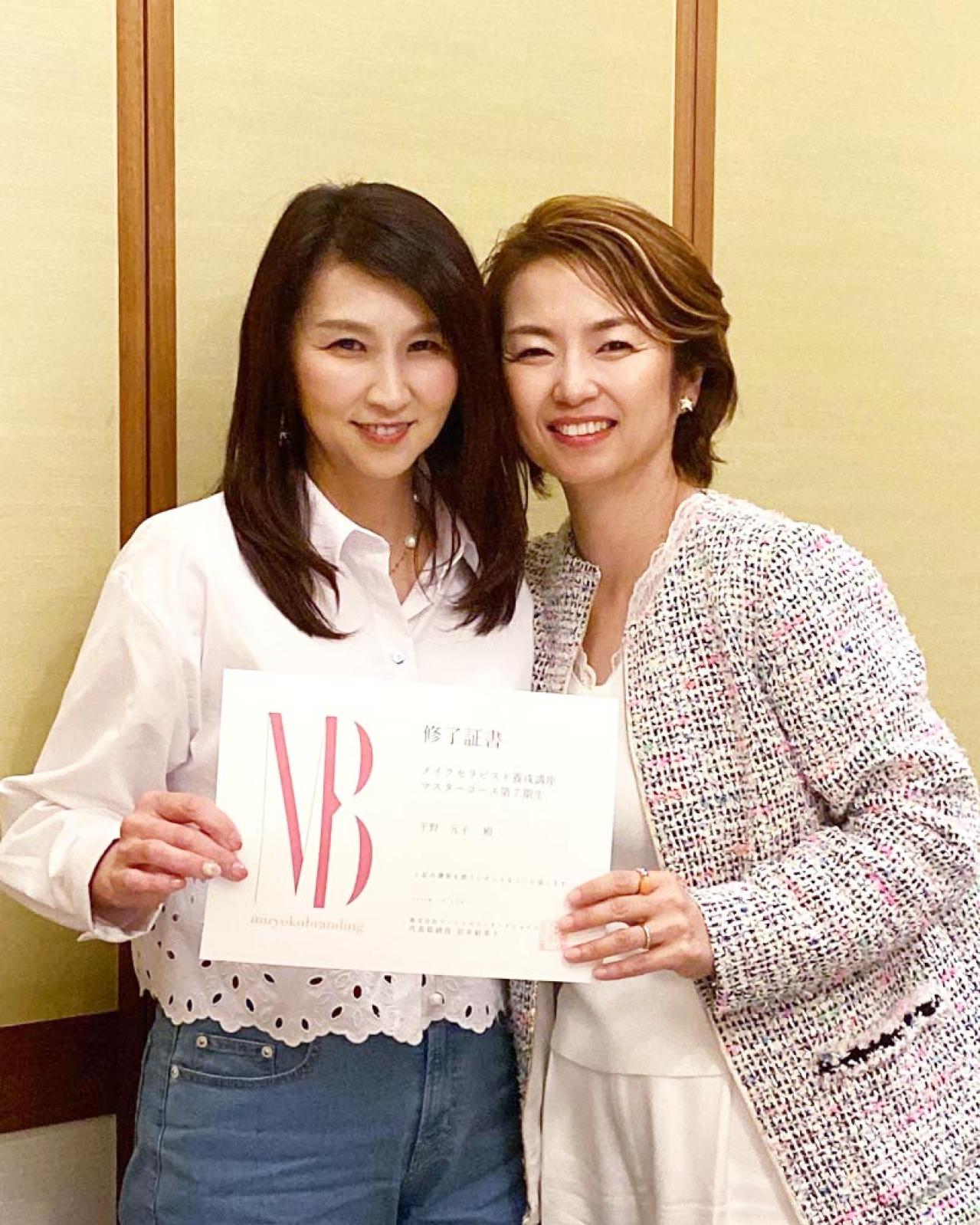 「起きてる時間はほぼ家族のため」だった専業主婦が、メイクセラピストに。就活のきっかけとなった息子の一言とは？【50代の仕事始め#1前編】（画像6）