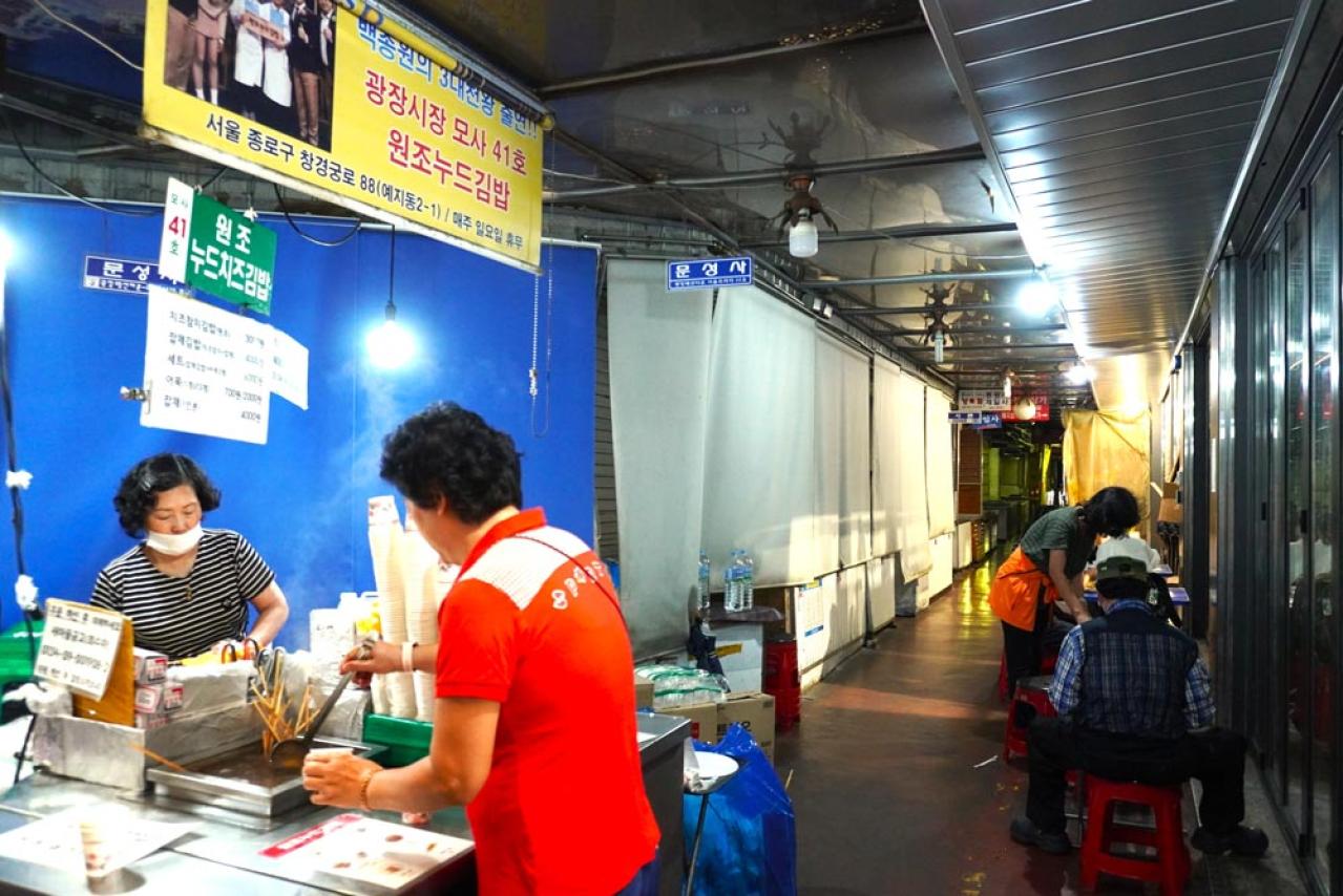 【2025最新 韓国旅行】ソウルのど真ん中！ 広蔵市場でうまいものめぐり（画像3）