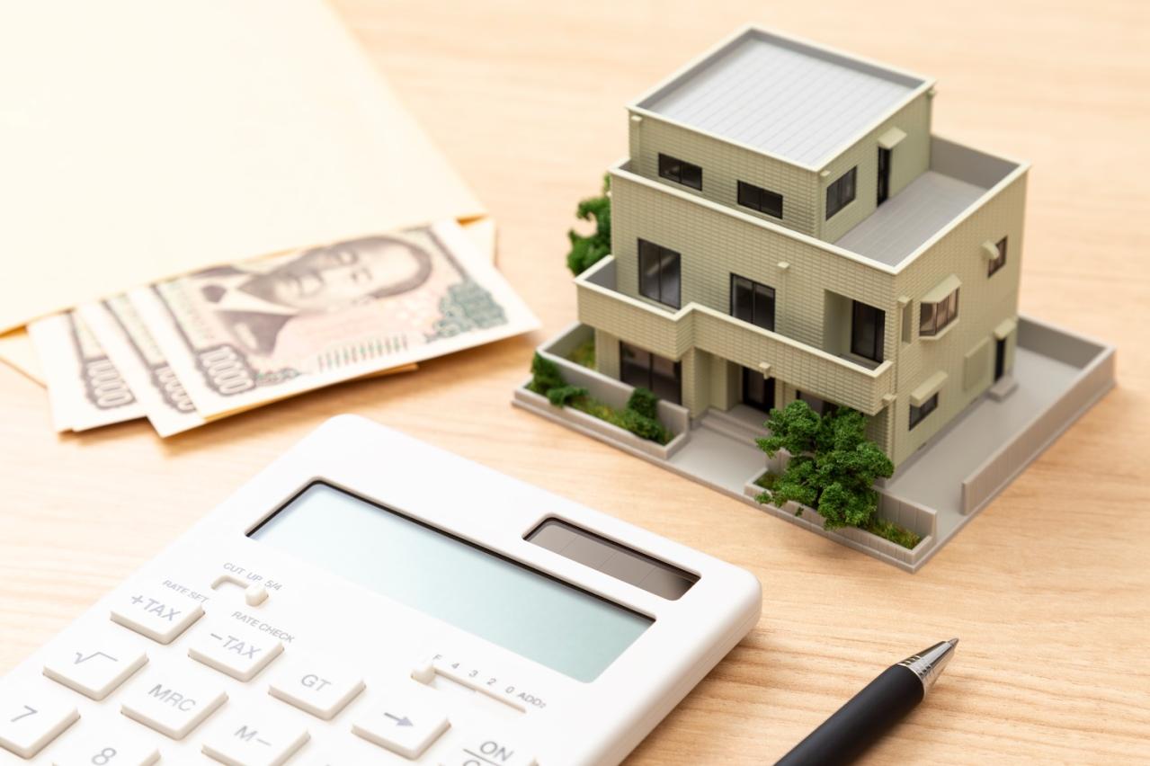 あきらめないで！「申請すればお金がもらえるかも」【住宅関連費用】老後資金への打撃も軽減