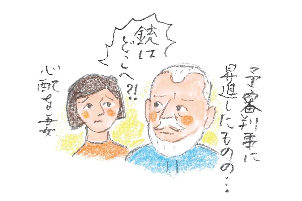 イラン映画の底力におそれ入る『聖なるイチジクの種』カンヌ国際映画祭受賞作【中野翠のCINEMAコラム】