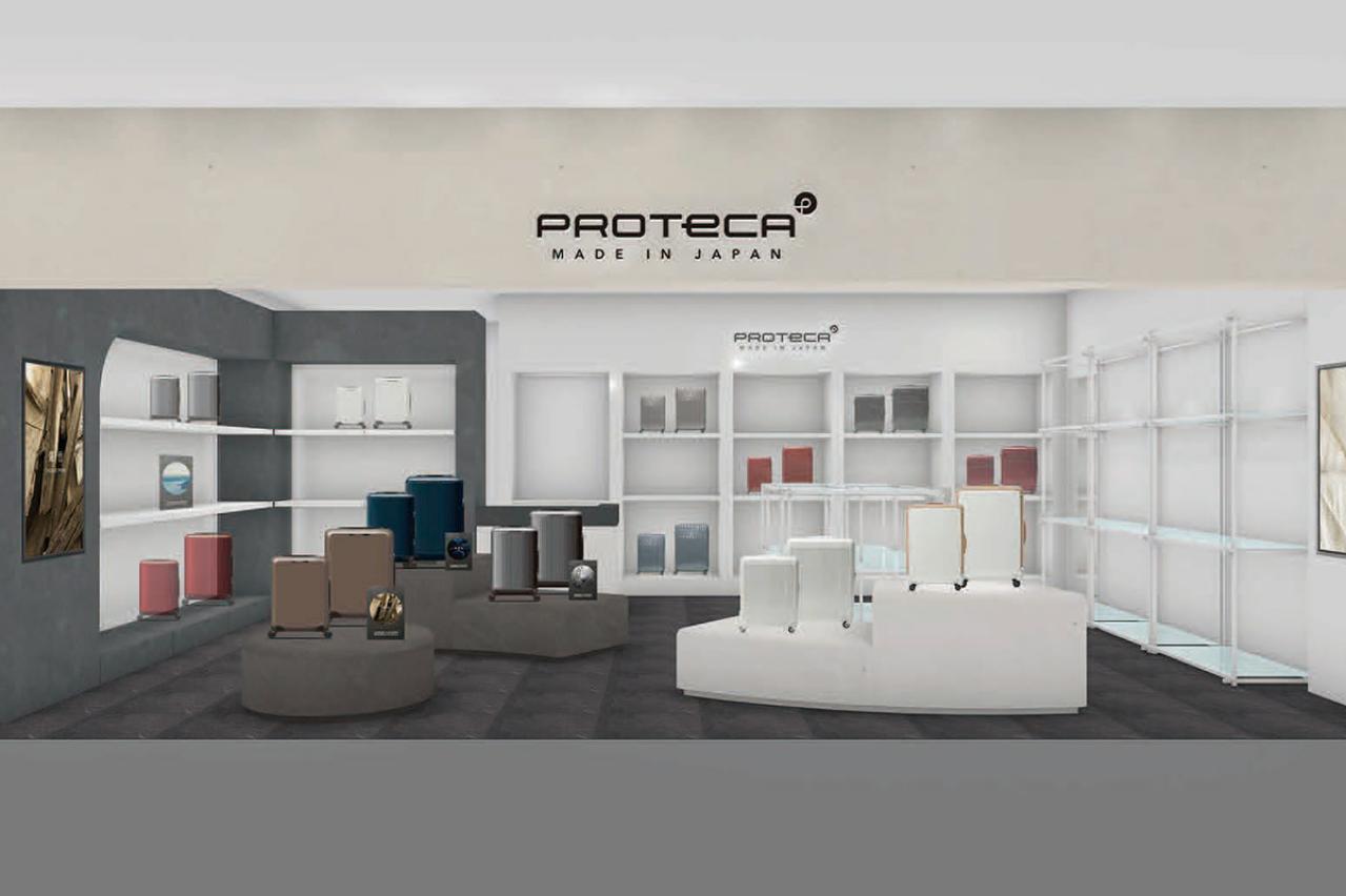 大人気の日本製トラベルバッグブランド「PROTECA」（プロテカ）が東京・八重洲と大阪・梅田にオープン！（画像3）