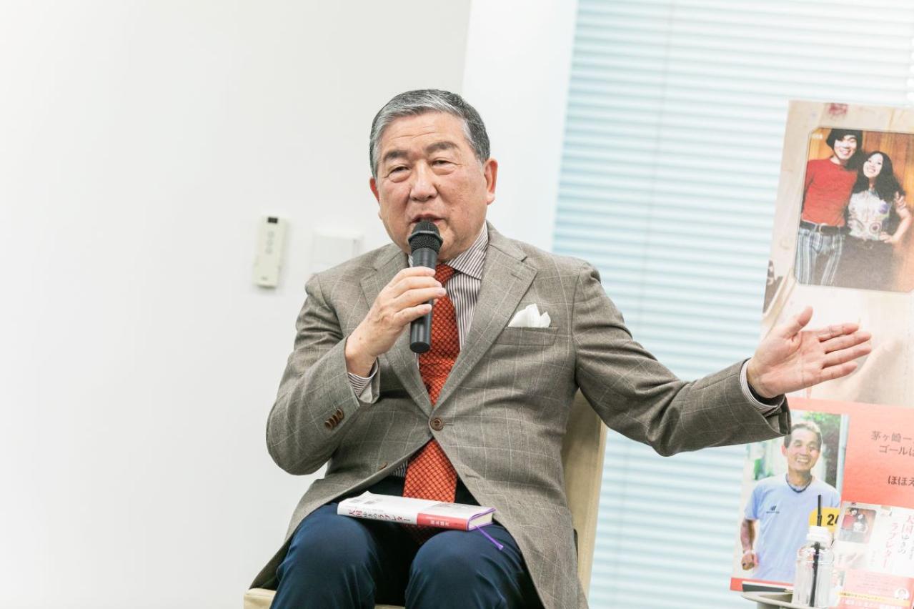 結婚60周年の徳光さん・交際0日婚の大島さん、61年間に及ぶ純愛物語に対する反応は？『天国ゆきのラブレター』刊行イベントレポート（画像2）