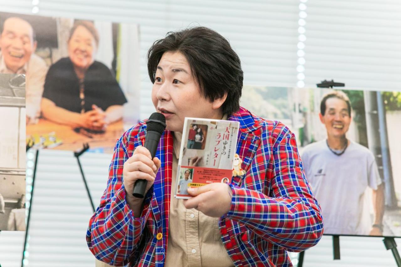 結婚60周年の徳光さん・交際0日婚の大島さん、61年間に及ぶ純愛物語に対する反応は？『天国ゆきのラブレター』刊行イベントレポート（画像3）