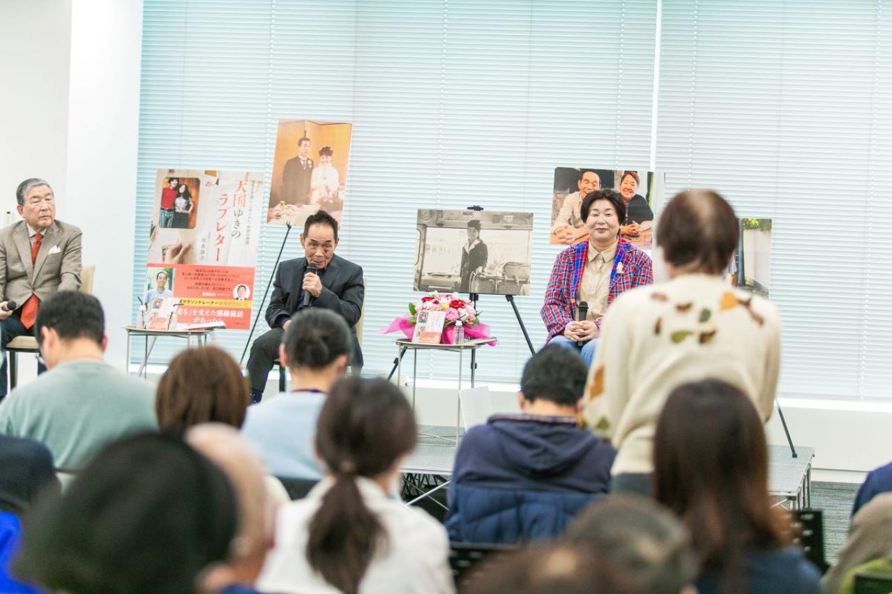 大島美幸・夫鈴木おさむへのぼやきも「すべて愛情です」『天国ゆきのラブレター』刊行イベントリポート（画像5）