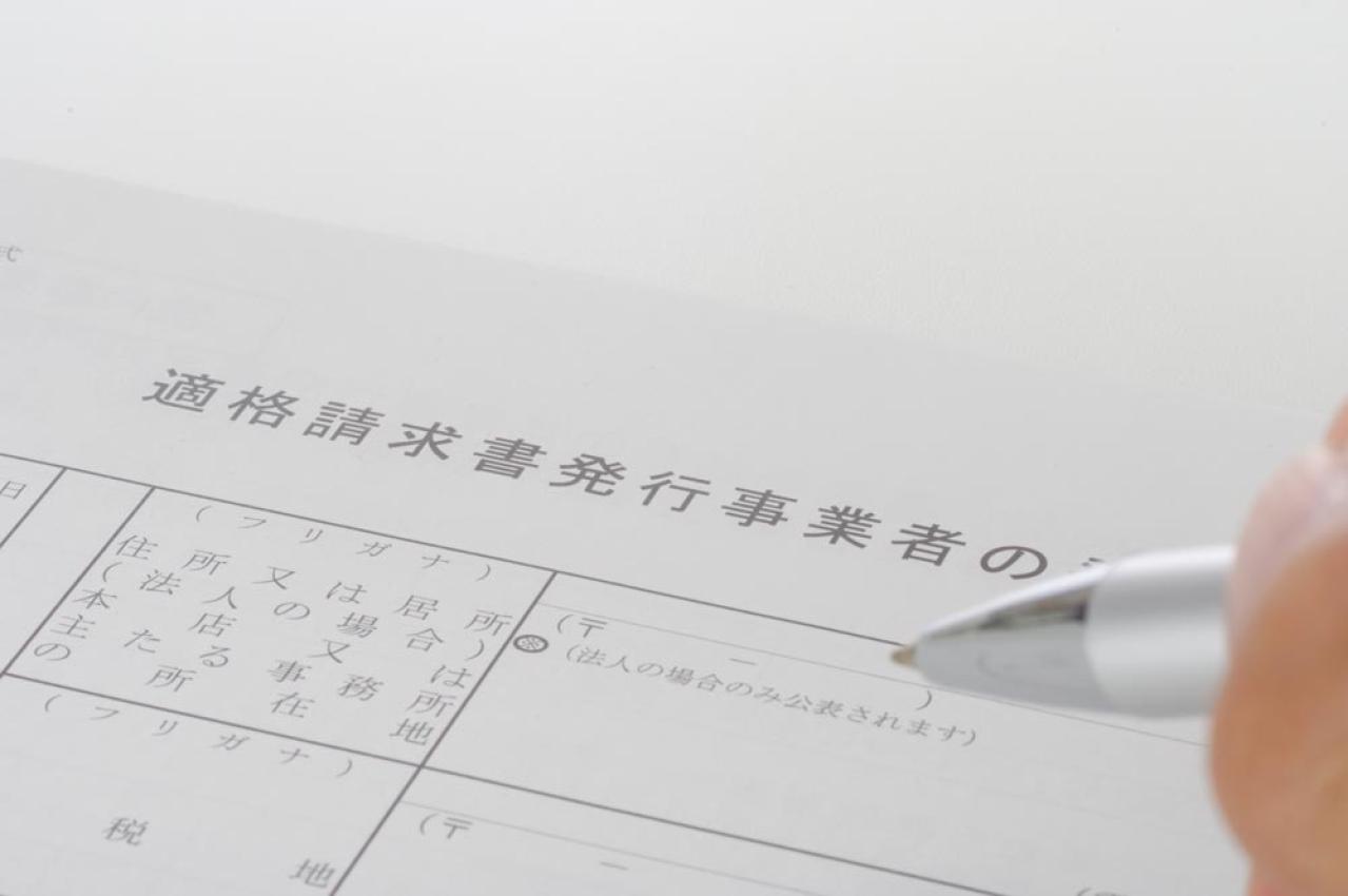 昨年退職した人、確定申告どうする？定年女子の目からウロコの驚愕体験【シニアのはじめて確定申告＃1・申告する収入編】（画像3）