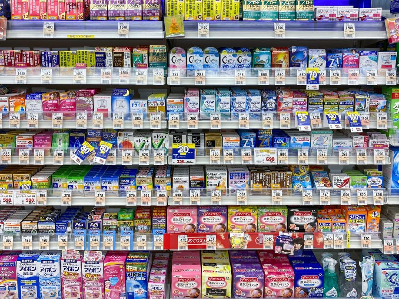 定年後の「確定申告の落とし穴」申告しないと損する控除がたくさん！【シニアのはじめて確定申告＃2・申告する控除編】（画像4）