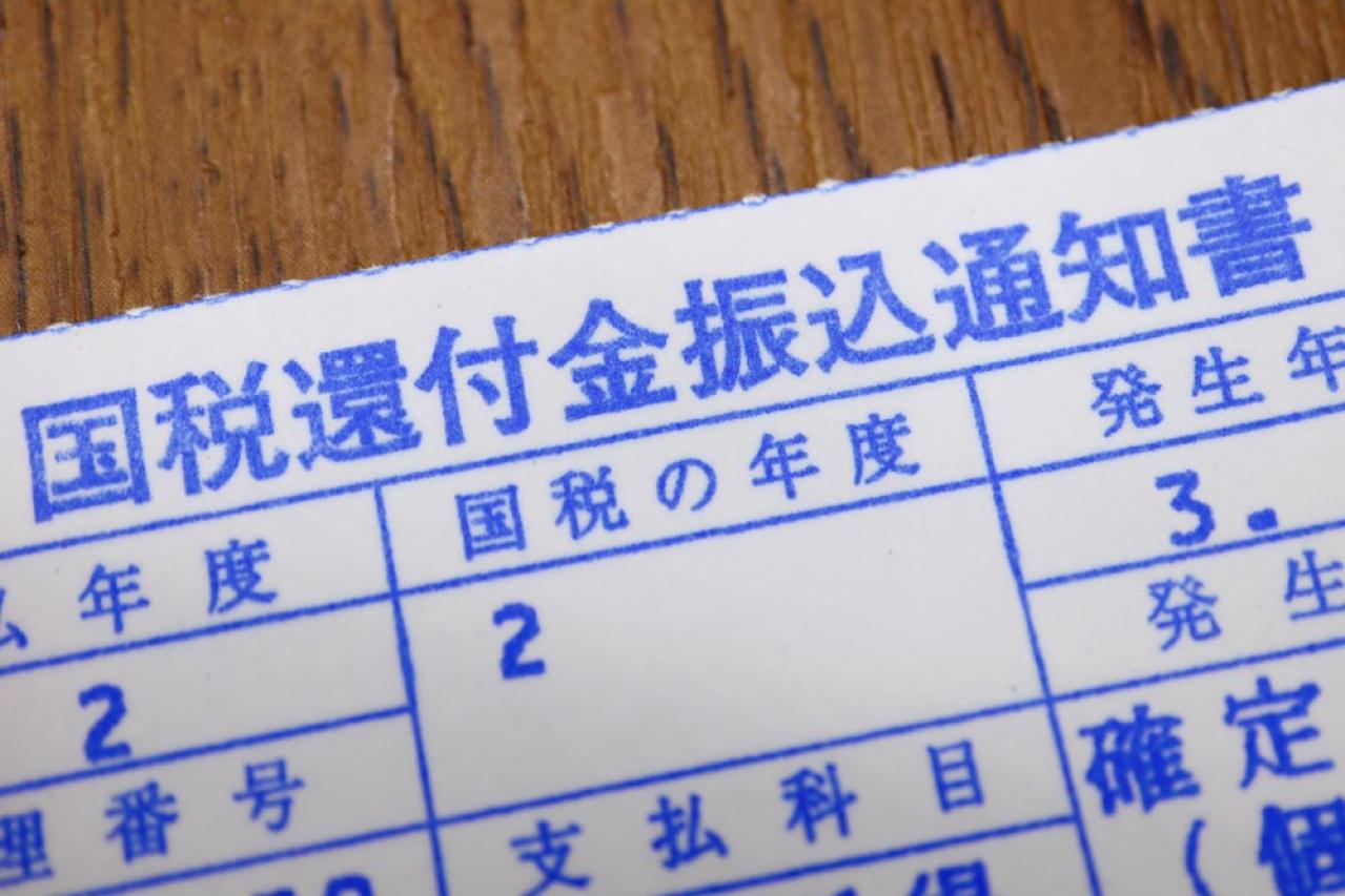 【確定申告】今年は3/17が〆切り！還付金が欲しい。けど、経費ってぶっちゃけ何が対象？【シニアのはじめて確定申告＃3・経費編】（画像3）