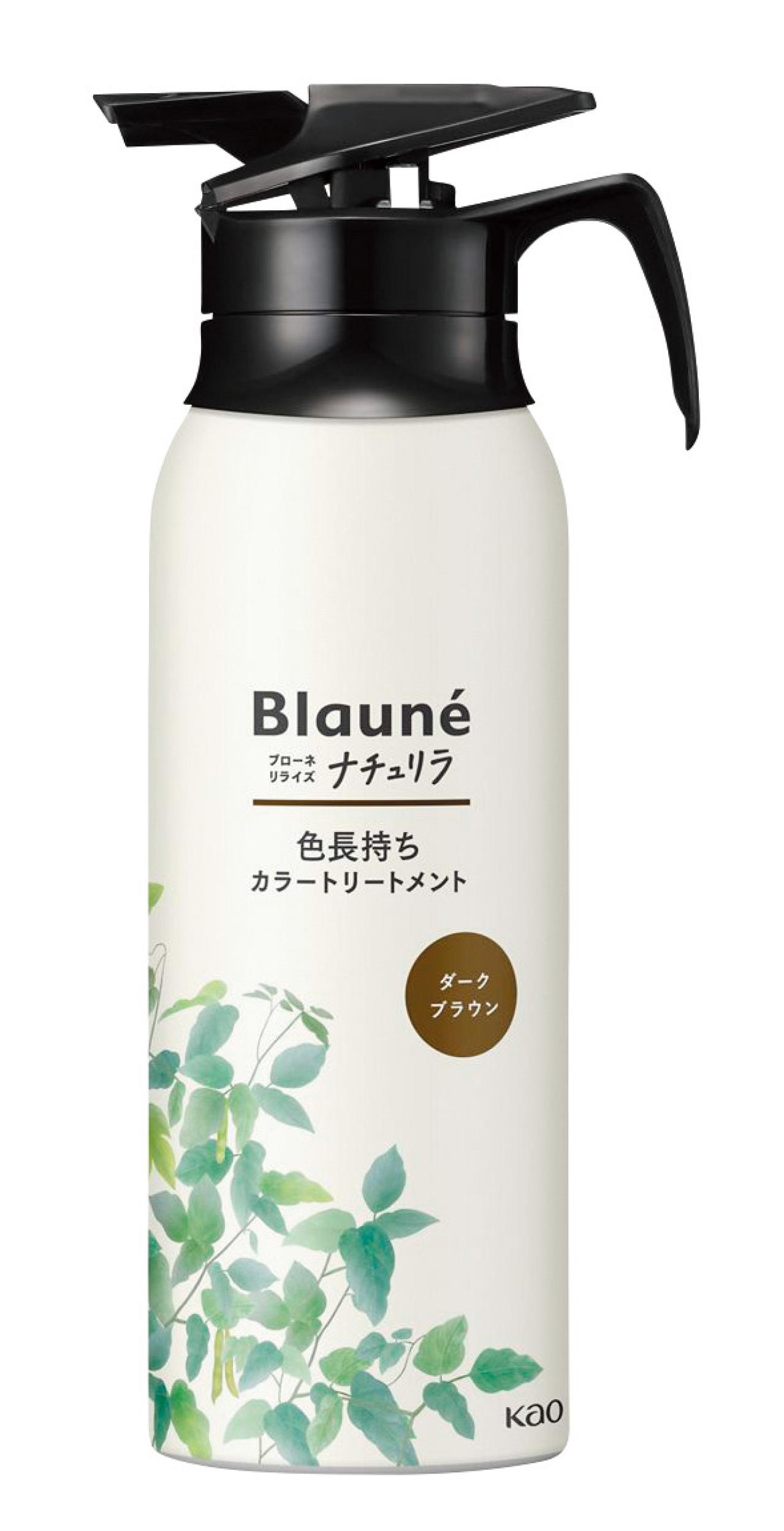 【白髪染め＆カラートリートメント】のセルフケア5選。根元からきれいに染めるコツも伝授（画像7）