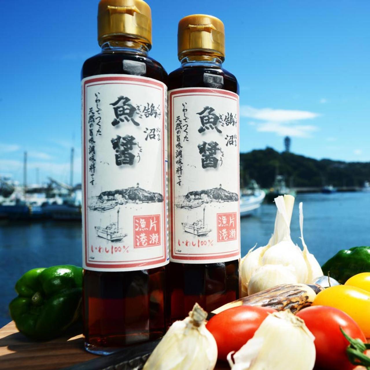  飛田和緒さん絶賛のお取り寄せ。湘南の海の幸の魚醤と蜜の味の本みりん（画像2）