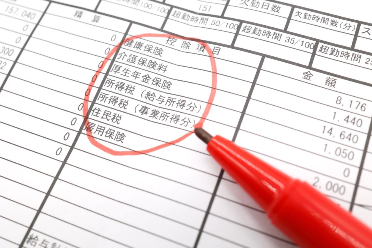 60歳以上は知らないとマズイ！2025年4月から変わった【定年の新ルール】とは？（画像4）