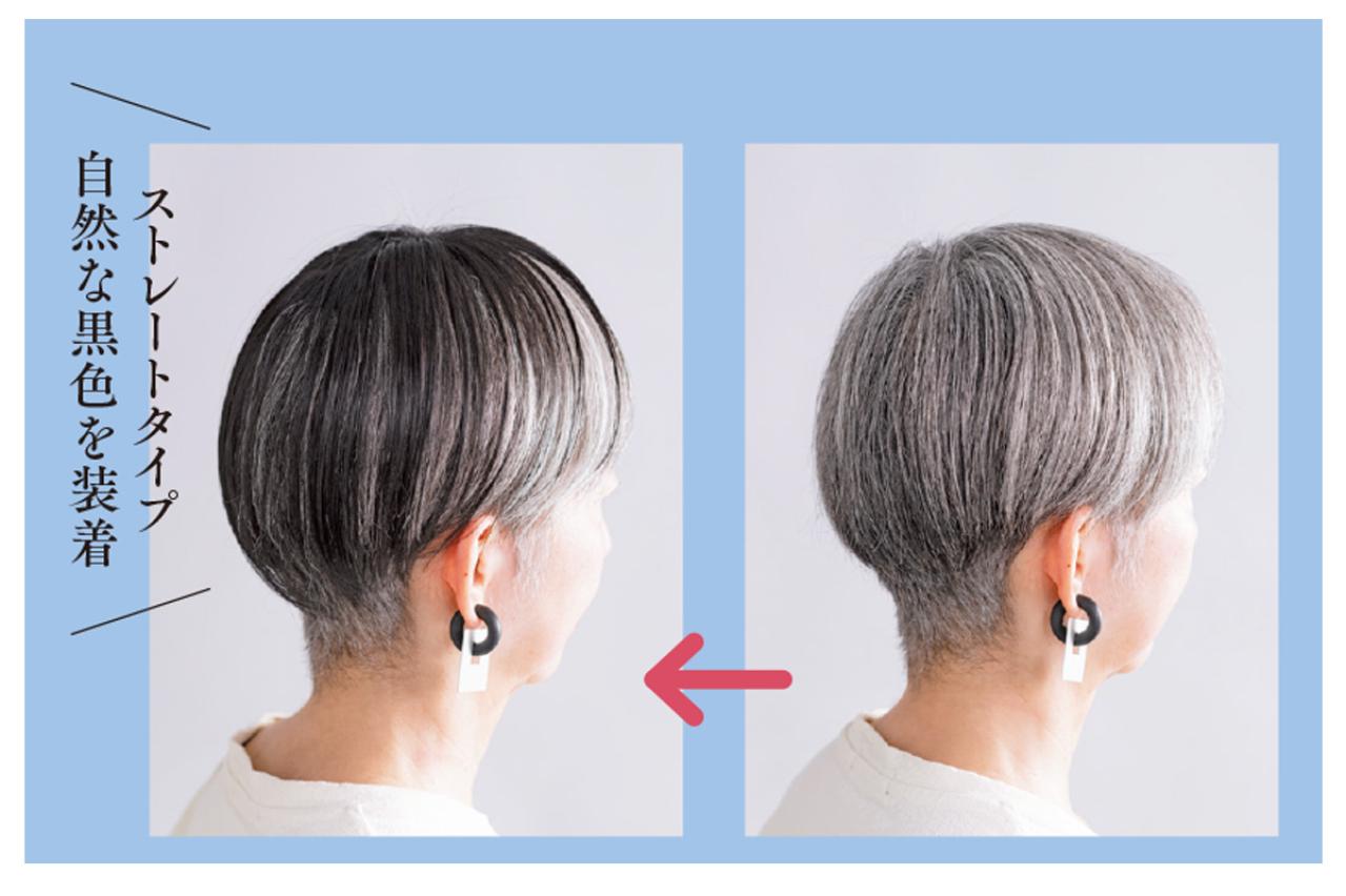 50代以上の髪悩み「薄毛・白髪」高品質ウィッグを初体験した読者モデルの本音は？（画像18）