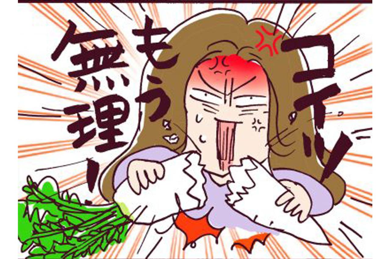 ふてぶてしすぎる！グータラ夫が放った禁断の一言とは？【なぜりこ#18】