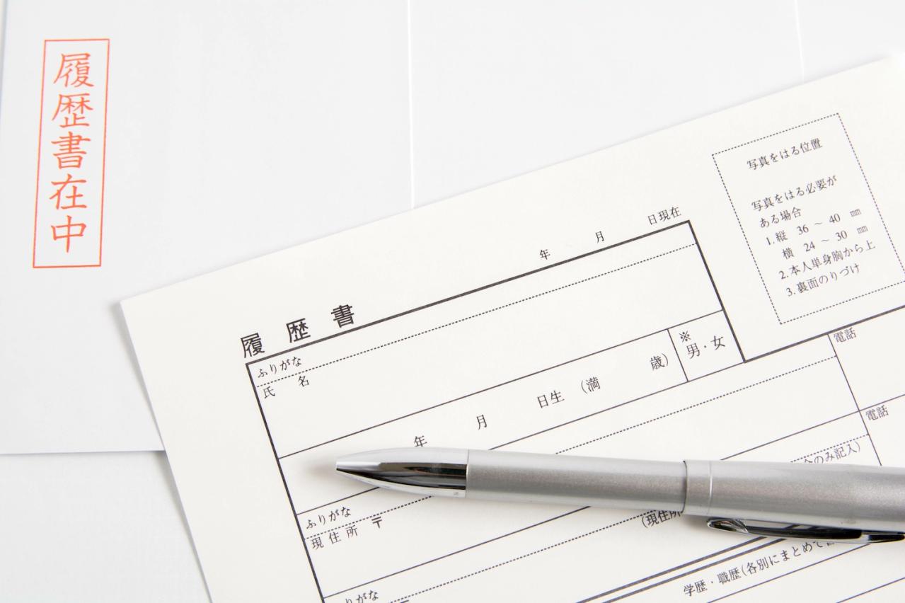 シニア採用に積極的な企業も増加中！「60代から仕事を見つける」3つのコツ（画像4）