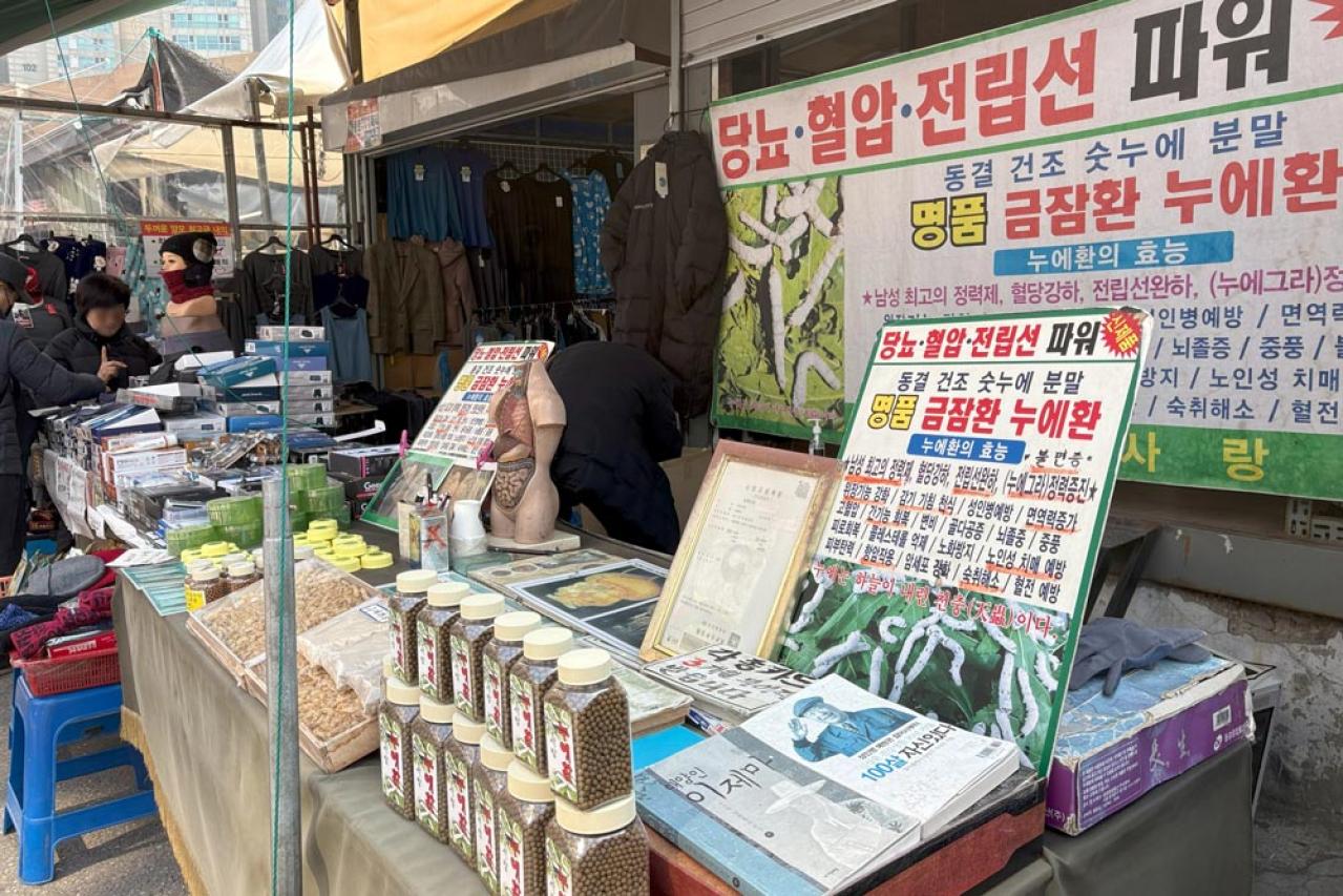 ディープな韓国の旅【掘り出しもの】があるかも！ソウル東廟のガラクタ市から玩具通りまで。ファッションだけじゃない東大門の魅力（画像16）
