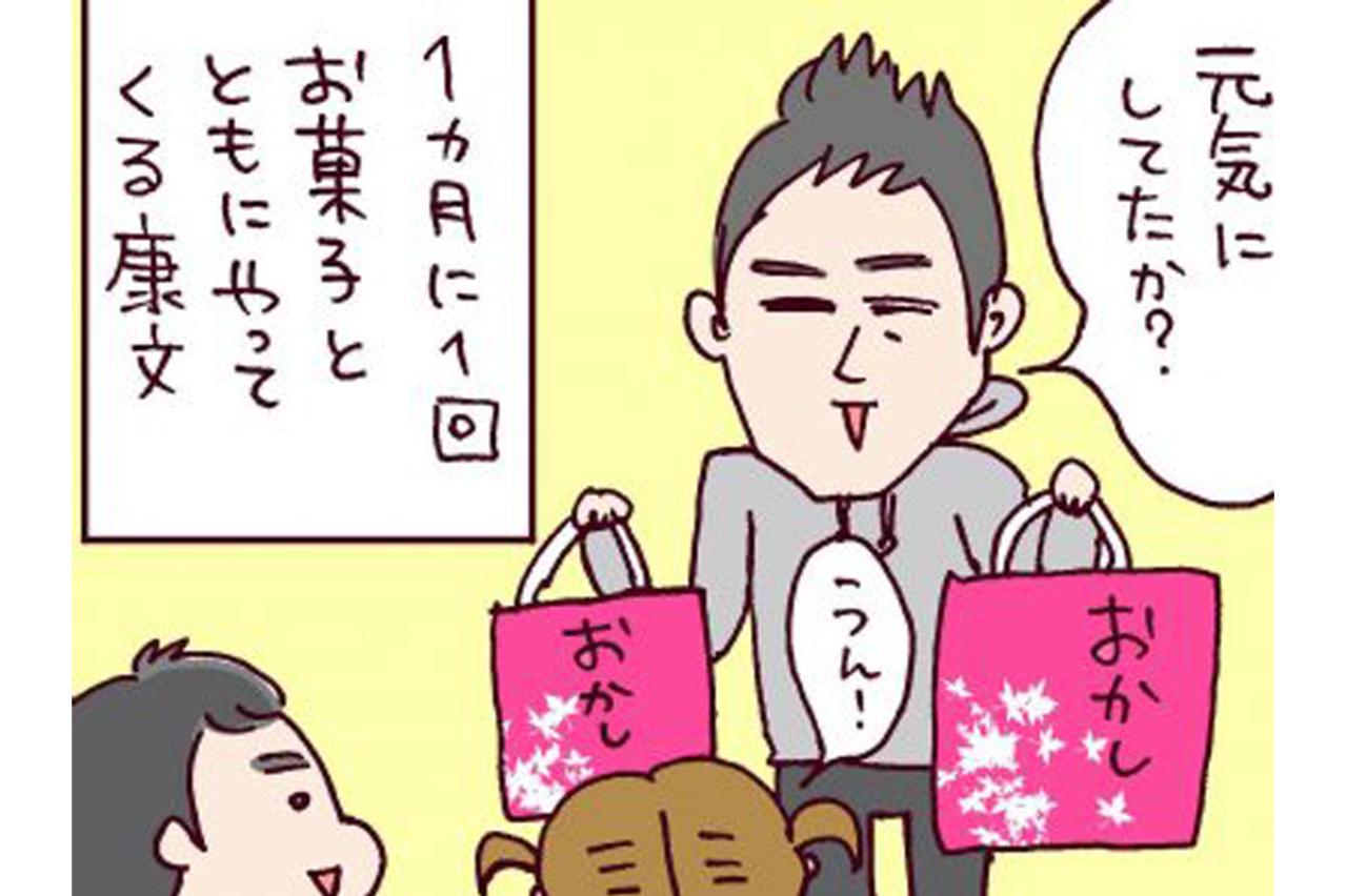 「離れてみると意外と良い奴？」離婚経験者が悩んでいる人に伝えたいコトとは【なぜりこ #63】