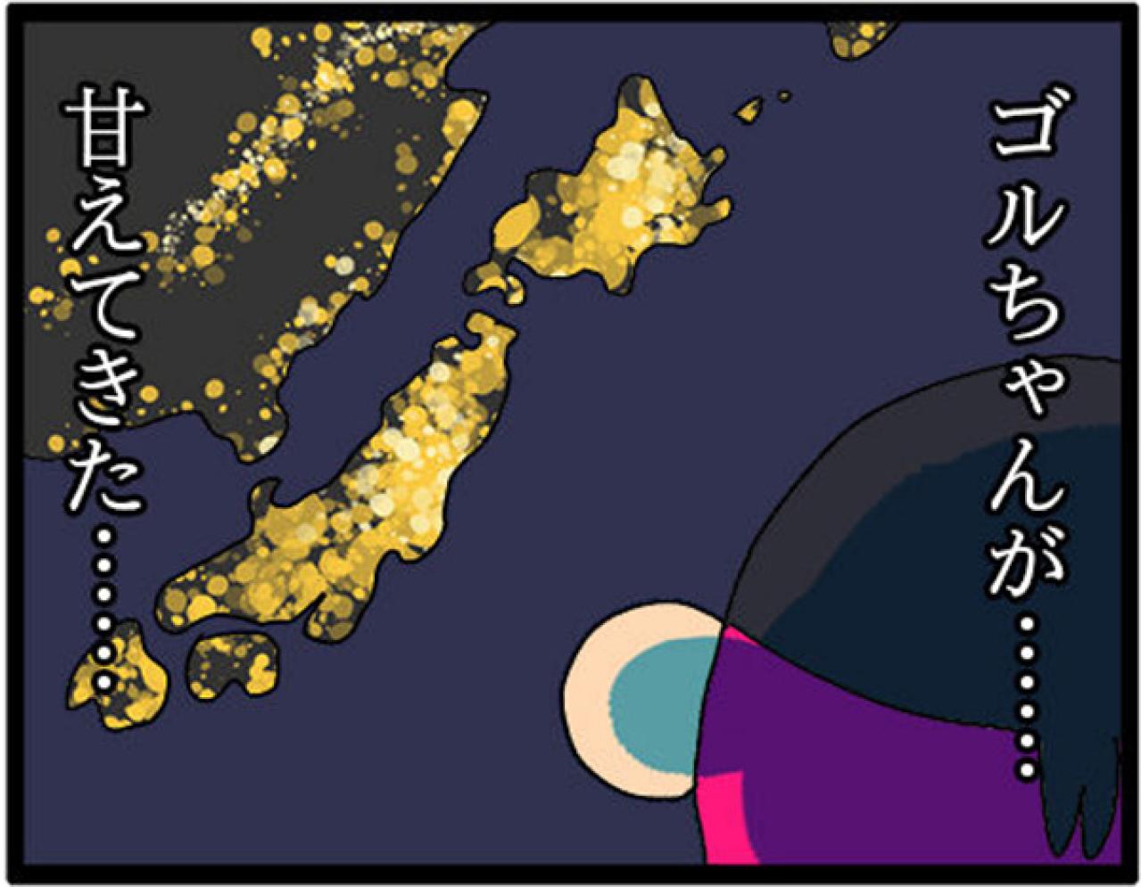 【鳥マンガ＃16】女帝インコが甘えてきた！？ かわいいけど厄介な鳥の抜けた羽問題（画像6）