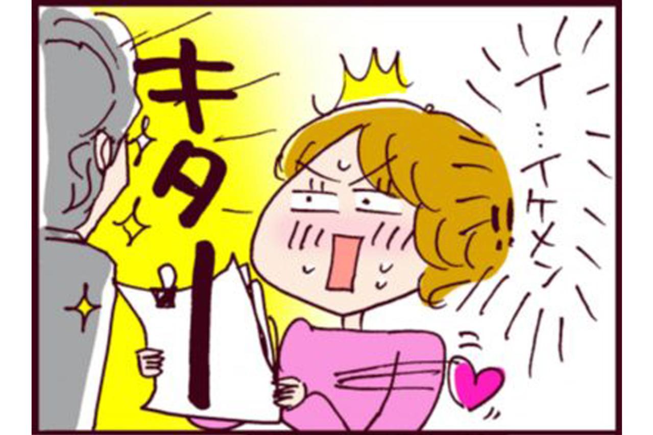 新章スタート！出会ったのは元アイドル似の超絶イケメン【なぜりこ #65】