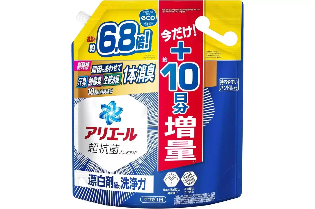 big20250324kyb74m112918749400.webp