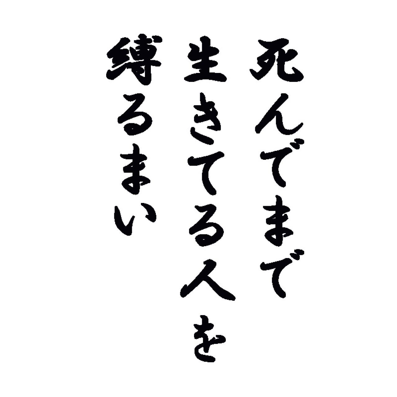 【和田秀樹さん】「最終的に元気で長生きできる人の条件は…」高齢期に入る前に知りたい「終活」の心構え（画像3）
