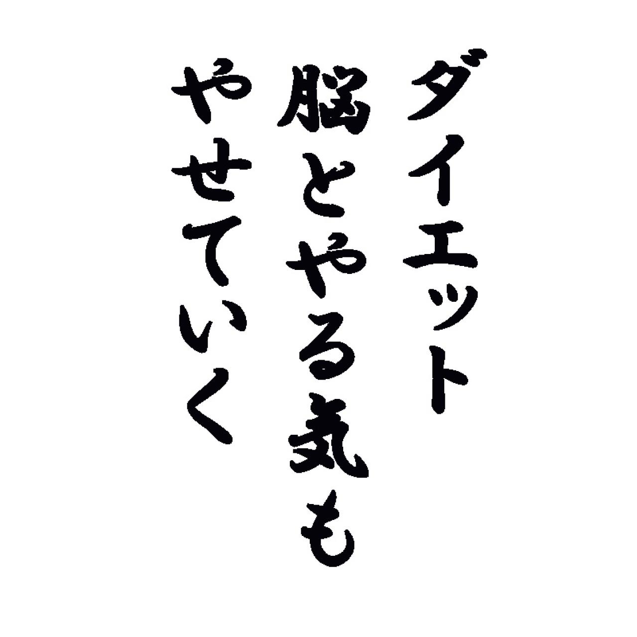 【和田秀樹さん】「80代になってもモテる女性」その9割の人が持っている傾向とは？（画像5）