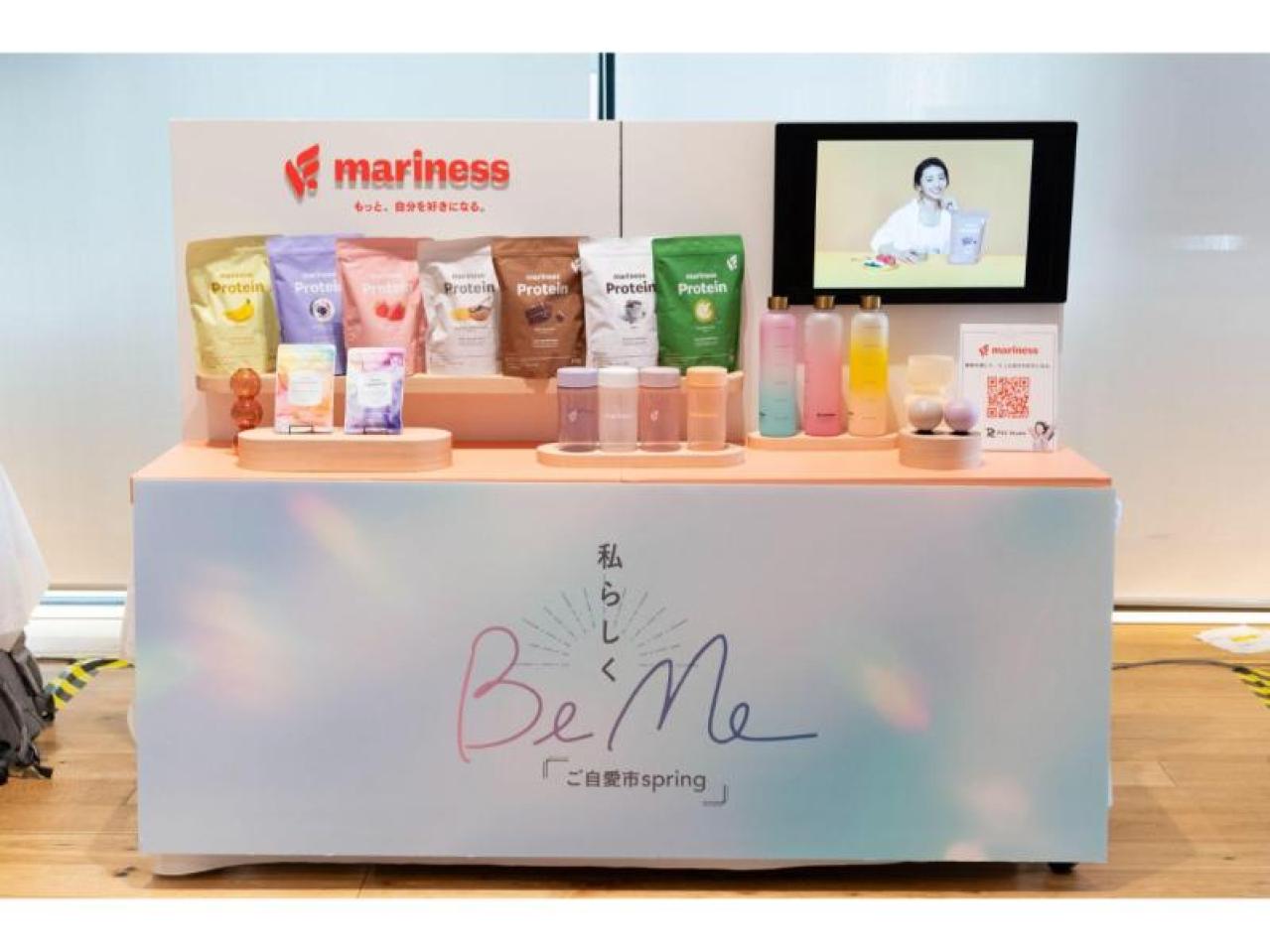 【イベント実施報告】3月1日2日「BeMe　ご自愛市Spring」大好評！私らしくありたいすべての女性を応援するイベント（画像24）